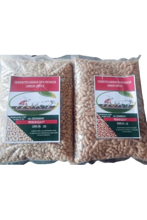 -pack-of-2-1-kg-each-of-lobia-dal-and-rajma-dal