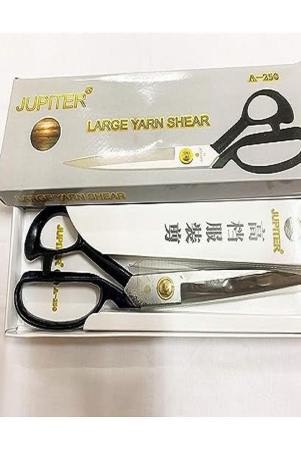 jupiter-yarn-shear-scissor-10-inches-stainless-steel-silver