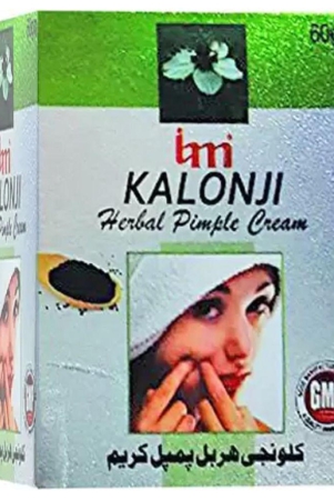 mussxoc-kalonji-pimple-cream-night-cream-60g-gm