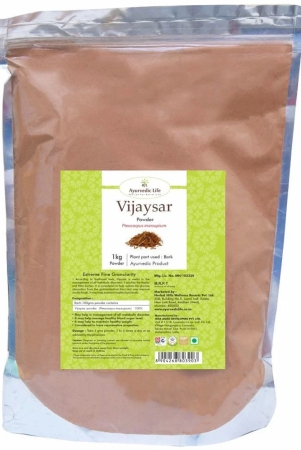 ayurvedic-life-vijaysar-powder-1-kg-pack-of-1