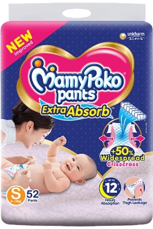 mummy-poko-pants-medium