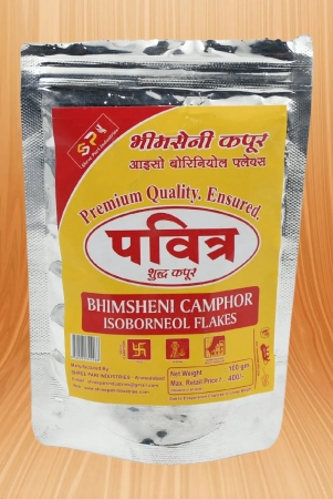 3970 Natural Bhimsheni Camphor (Kapoor) 100gm