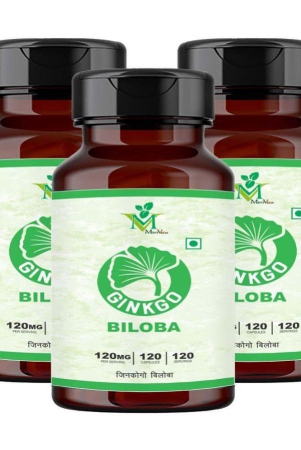 ginkgo-biloba-veg-capsules-pack-of-3-120s-capsules