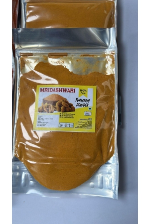 turmeric-powder-200gms