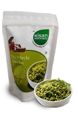 Solapuri Dry Mirchi Thecha