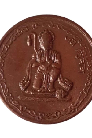 extremely-rare-old-vintage-one-anna-east-india-company-1835-pavanputra-hanuman-beautiful-relegious-temple-token-coin