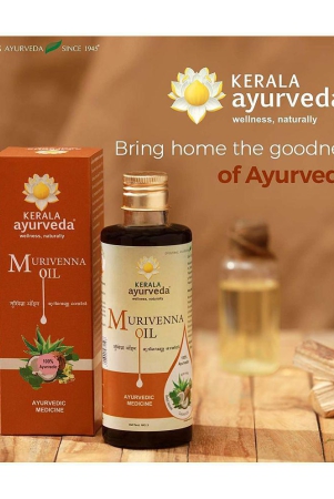 Kerala Ayurveda Murivenna 200ml, Oil for Burns, Cuts, and Sprains, First aid Box Oil,Ayurvedic Pain Relief Oil