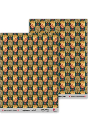 iCraft Insta Transfer Sheets Dark Green Background with Lady and Flowers - 7X10 - IT 5098