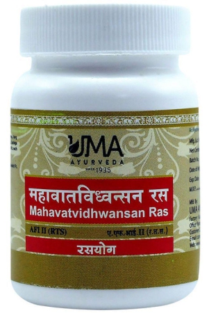 uma-ayurveda-mahavatvidhwansanras40tab-tablet-1-kg-pack-of-2