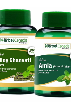 herbal-canada-tablets-for-immunity-pack-of-2-