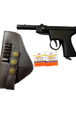 jain-gift-gallery-other-air-gun-l-l