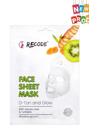 recode-face-sheet-mask-for-d-tan