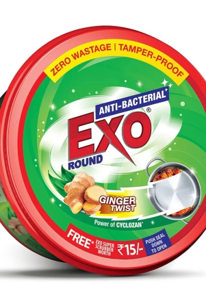 exo-round-700-gm