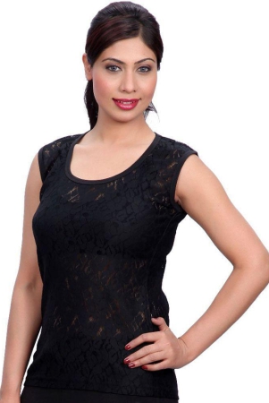 Selfcare Black Net Camisoles - S