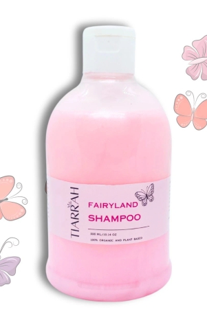 fairyland-shampoo-pack-of-1