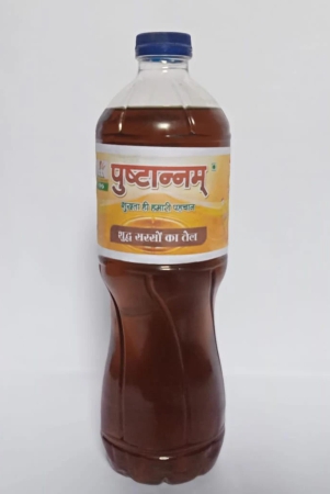 Mustard Oil