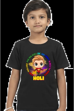 koi-mujhe-pichkari-de-do-holi-khelni-hai-lady-captain-boys-t-shirt-black-11yrs