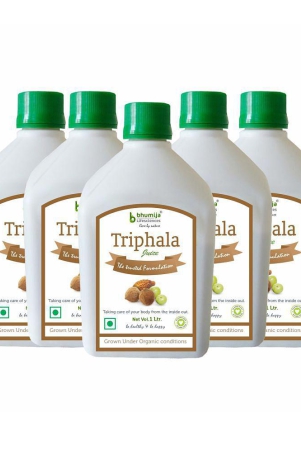 bhumija-lifesciences-triphala-juice-health-drink-liquid-5-l-pack-of-5