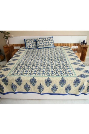 uniqchoice-cotton-double-bedsheet-with-2-pillow-covers-240-cm-x-215-cm-assorted