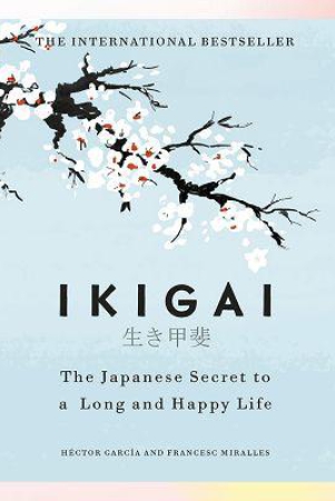 ikigai-novel