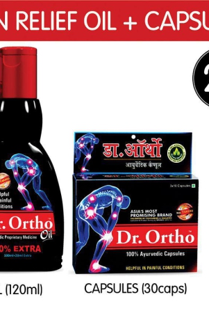 dr-ortho-pain-relief-oil-pack-of-2