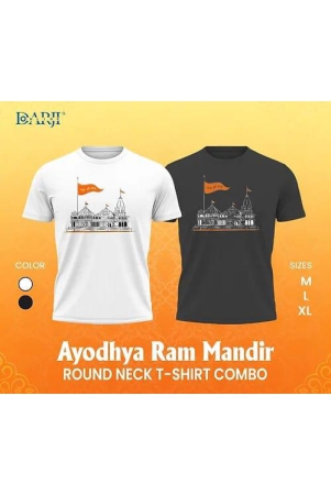 AYODHYA RAM MANDIR T-SHIRT COMBO