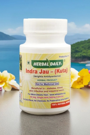 indra-jau-kutaj-veg-capsule-beneficial-in-diabetes-treatment-blood-infection-treatment-skin-infection-treatment