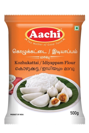 kozhukattai-maavu-500g