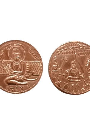 rare-old-vintage-ancient-copper-plated-sat-kartar-guru-nanak-dev-ji-guru-gobind-singh-ji-token-coin