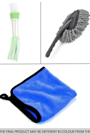 hometales-car-cleaning-combo-of-wet-dry-mini-microfiber-duster-ac-vent-brush-and-microfiber-cloth-4040-cm-600gsm-for-car-accessories-pack-of-3-