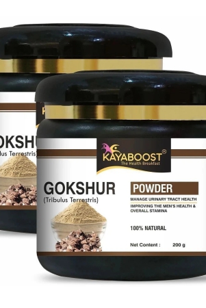 kayaboost-gokshura-gokhru-powder-pack-of-2-400-g