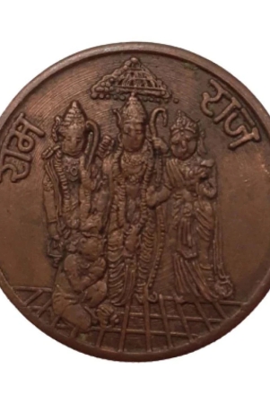 hop-n-shop-extremely-rare-old-vintage-1835-ram-darbar-beautiful-religious-temple-token-coin