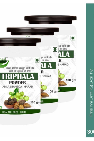 rawmest-triphala-amla-baheda-harad-for-skin-powder-300-gm-pack-of-3