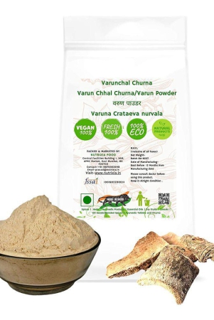 nutrixia-food-varunchal-churnavarun-chhal-churna-powder-250-gm-pack-of-1