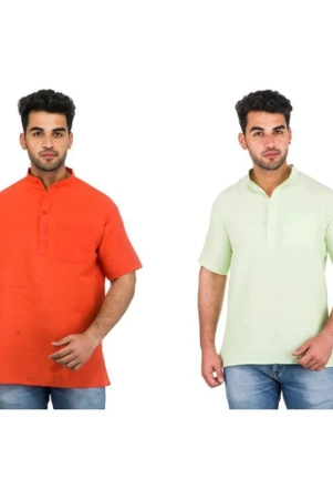 deshbandhu-dbk-multi-100-percent-cotton-kurta-pack-of-2-none