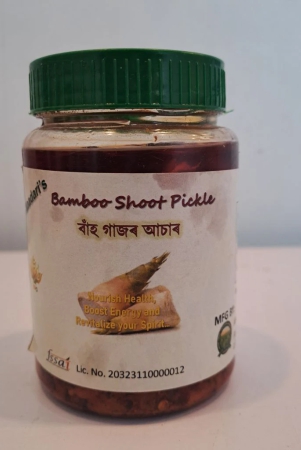 bamboo-shoot-pickle