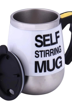 sg-self-stirring-mug-nature-stainless-steel-coffee-mug-450-ml-pack-of-1-multi-color