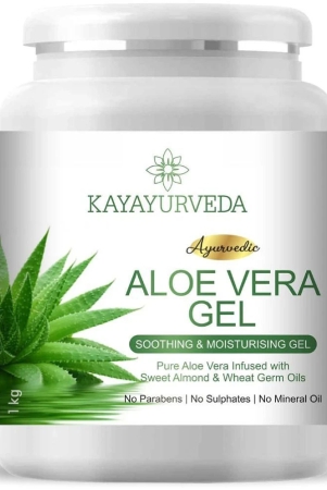 kayayurveda-moisturizer-for-all-skin-type-1-kg-pack-of-1-