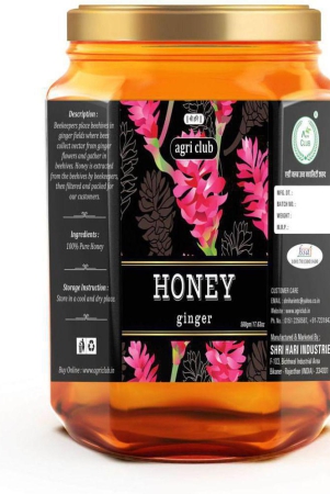 agri-club-honey-ginger-honey-500gm-500