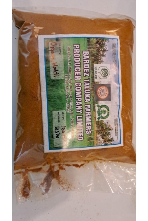 natural-turmeric-powder-250g