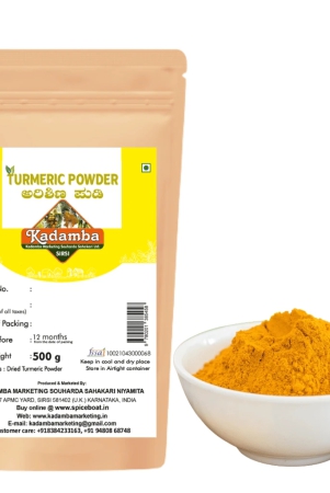 turmeric-powder-500gm