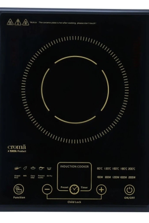 croma-2000w-induction-cooktop-with-5-preset-menus