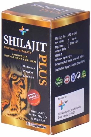 pure-shilajit-for-stamino-power-energy-enhance-capsule-30nos