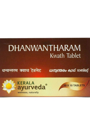 kerala-ayurveda-dhanwantharam-kwath-tablet-100-nos