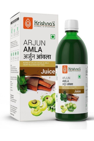 krishnas-herbal-ayurveda-arjun-amla-juice-500ml