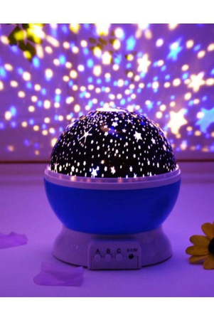 inshop-star-master-rotating-360-degree-decorative-lamp-projector-with-colors-and-usb-cable-multi-multicolor