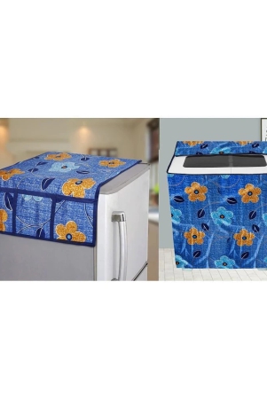 E-Retailer Set of 2 Polyester Yellow Washing Machine Cover for Universal Semi-Automatic - Yellow