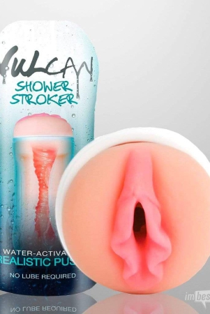 cyberskin-vulcan-shower-stroker-new-realistic-psy