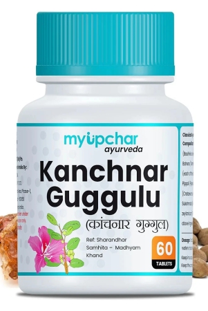 myupchar-ayurveda-kanchnar-guggulu-tablets-for-thyroid-hormonal-balance-for-women-60-tablets