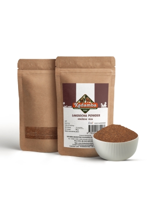 lakoocha-powder-250gm